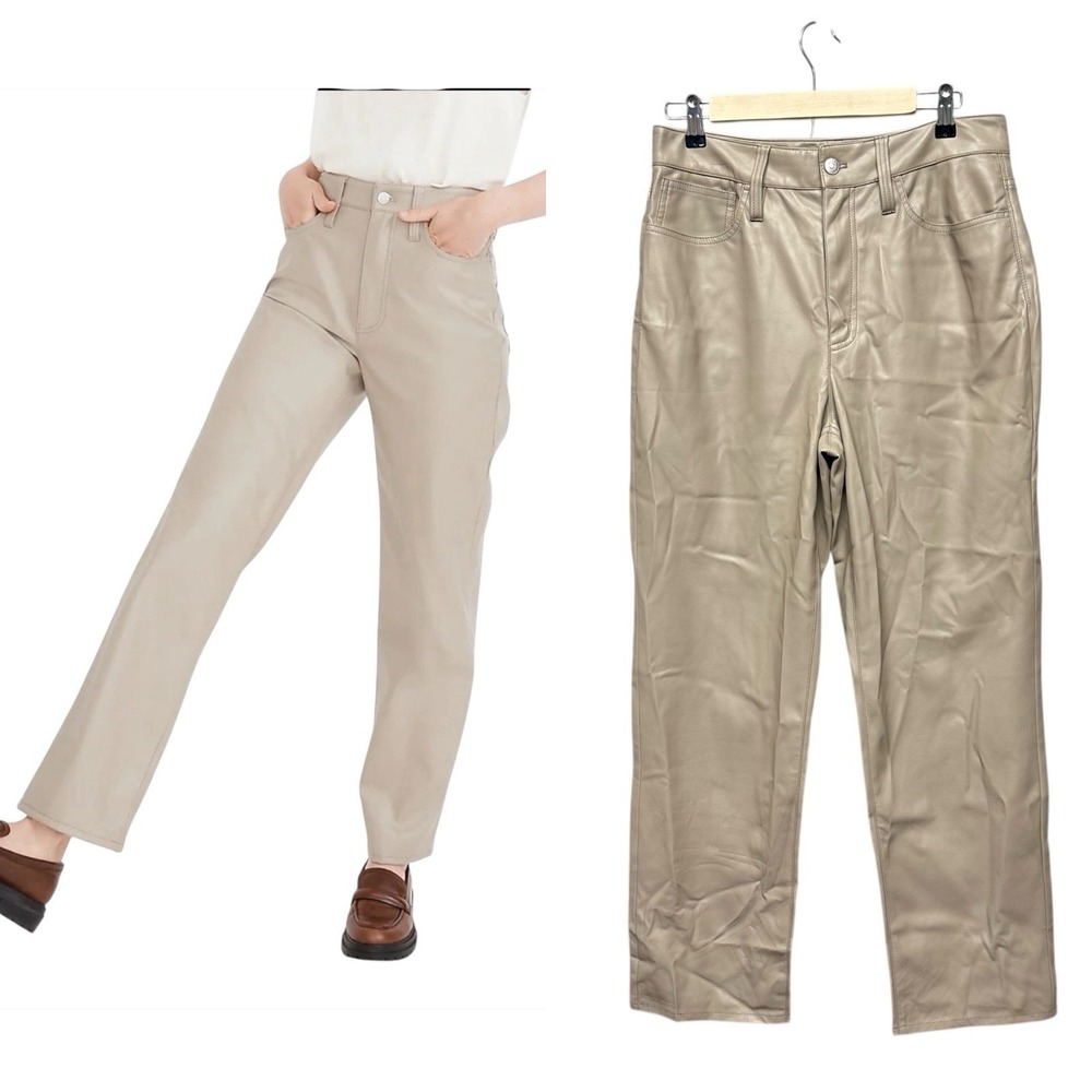 Madewell The Perfect Vintage Straight Jean‎ Faux Leather Womens Size 29 Beige